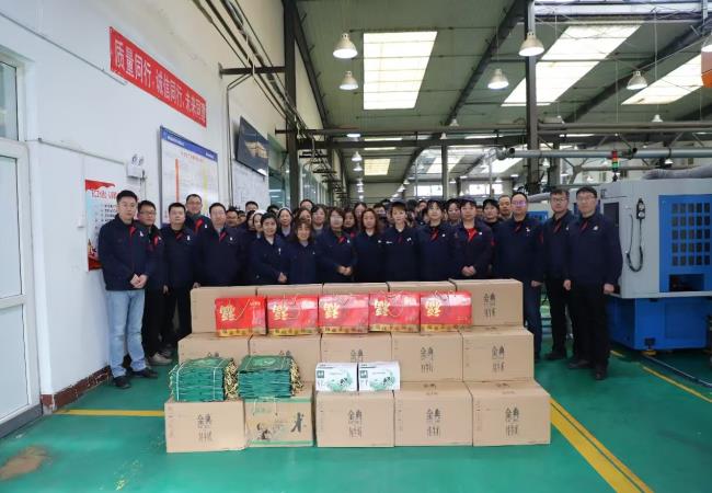 新春慰問(wèn)送溫暖 聚力開啟新征程